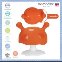 ราคา Mombella ยางกัดเห็ดมัมเบล่าสุดนิ่ม ของแท้จากอังกฤษ ปลอดภัยมี มอก ยางกัดซิลิโคนอันดับ1 Mushroom Teether จำลองเต้านมแม่ (21238994259)