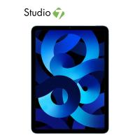 ราคา Apple iPad Air 10 9 inch Wi Fi Cellular 2022 5th Gen by Studio 7 (13187124580)