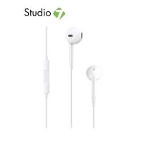 ราคา Apple Acc EarPods with 3 5mm Headphone Plug by Studio7 (3413794322)