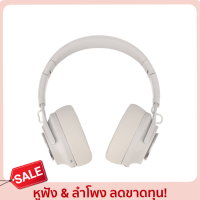 ราคา Blue Box BB001 by Banana IT หูฟังแบบครอบหัว (12409017569)