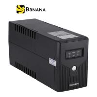 ราคา เครื่องสำรองไฟ CHUPHOTIC UPS ME1000II 1000VA 480W LED New MODEL 2022 by Banana IT (16815285179)