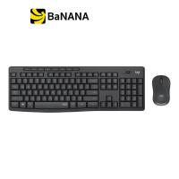 ราคา คีย์บอร์ดไร้สาย Logitech Wireless Mouse Keyboard Silent MK295 Graphite TH EN by Banana IT (7238032111)