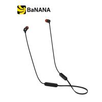 ราคา JBL Tune 115BT Wireless Headphone Black by Banana IT (20543397329)