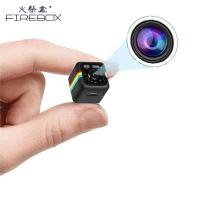 ราคา กล้องขนาดเล็ก HD 1080P แบบพกพากล้องพี่เลี้ยงขนาดเล็กบันทึกเสียงวิดีโอกล้องรักษาความปลอดภัยในร่มสำหรับบ้านและสำนักงาน (21170997157)