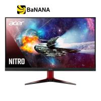 Acer Nitro Gaming Monitor จอเกมมิ่ง ขนาด 24.5 นิ้ว รุ่น VG252QZbmiipx