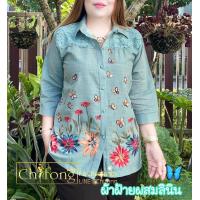 ราคา เสื้อเชิ้ต เสื้อผ้าฝ้ายผสมลินิน ปักลายดอกไม้ (21140742132)