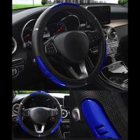 ราคา Cool Dragon Design Car Steering Wheel Covers Reflective Leather Steering Wheel red bule silver (20590155676)