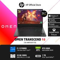 ราคา OMEN 16 wf0181TX Core i7 13700HX 32GB DDR5 2DM 4800 1TB PCIe 4x4 NVIDIA GeForce RTX 4060 8GB VRAM MISC XBOX Game Pass DA ULT 1M OST W11H6 PLS SL APACPPP Shadow Black FF 1080p TNR (21395293471)