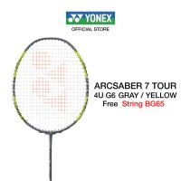 ราคา YONEX ARCSABER 7 TOUR ไม้แบดมินตัน สำหรับผู้เล่นคอนโทรล ออกแบบเพื่อการตีได้ไกลขึ้นและแม่นยำ ก้านกลาง แถมเอ็น BG65 (20316866597)