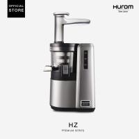 Hurom เครื่องสกัดน้ำผักผลไม้ รุ่น HZ