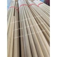 ราคา ไม้กลม ไม้กลึงกลม12มิล ไม้แท่งกลม ไม้เหลากลม ความยาวหลายขนาด (17993932745)