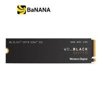 ราคา WD SSD 250GB 500GB 1TB M 2 4 0 NVMe PCle Black SN770 5 Year by Banana IT อัปเกรดอุปกรณ์ของคุณ ยกระดับการเล่นเกม รับประกัน 5 ปี (13550809099)