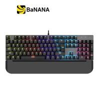 ราคา คีย์บอร์ดเกมมิ่ง Neolution Gaming keyboard Mechanical Avatar Blue Switch by Banana IT (10522899728)