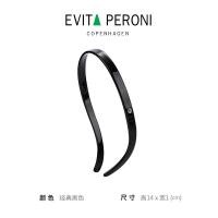 ราคา ที่คาดผมใส่แว่นกันแดดสำหรับผู้หญิงที่คาดผมที่คาดผมเครื่องประดับศีรษะดูแพง Evita peroni จากเดนมาร์ก (20221046378)