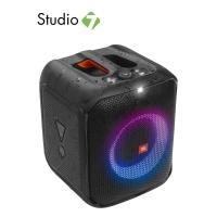 ราคา ลำโพงปาร์ตี้ JBL PartyBox Encore Essential by Studio 7 (15599640877)