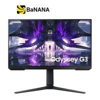 ราคา จอมอนิเตอร์ SAMSUNG Odyssey G3 LS24AG320NEXXT VA 165Hz by Banana IT (13273127106)