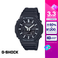 ราคา CASIO นาฬิกาข้อมือผู้ชาย G SHOCK YOUTH รุ่น GA 2100 1ADR วัสดุเรซิ่น สีดำ (6470448330)