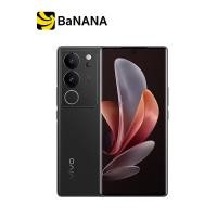 ราคา vivo Smartphone V29 5G by Banana IT (20043876218)