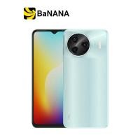 ราคา Benco V91 by Banana IT (20795472108)