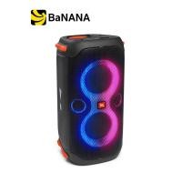 ราคา ลำโพงบลูทูธไร้สาย JBL Bluetooth Speaker Light Effects Party Box 110 Black by Banana IT (9919657090)