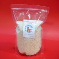 ราคา ข้าวหอมมะลิแท้100 ข้าวใหม่ ตราไดโนเสาร์ ค่าส่งถูก (14206797203)