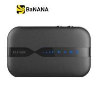 ราคา D Link Mobile Router DWR 932C 4GLte by Banana IT เราเตอร์เคลื่อนที่ (123820329)