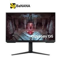 ราคา จอมอนิเตอร์ SAMSUNG MONITOR LS27CG510EEXXT VA 2K QHD HDR 165Hz by Banana IT (17542155240)