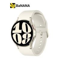 ราคา นาฬิกา Samsung Galaxy Watch6 40mm Bluetooth by Banana IT (19786212650)