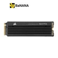 ราคา การ์ดเอสเอสดี Corsair SSD MP600 PRO LPX 1TB PCIe M 2 R7100MB s W5800MB s 5Y by Banana IT (12760408617)
