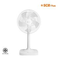 ราคา ทักแชทลดเพิ่ม HATARI พัดลมปรับระดับ 14 นิ้ว รุ่น S14M1 รับประกัน 1 ปี SCE Plus Smart Slide Fan พัดลมตั้งพื้น ขนาด 16 นิ้ว รุ่น RF3 รับประกัน 2 ปี (21463951708)