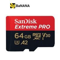ราคา การ์ดหน่วยความจำ SanDisk Extreme Pro microSDXC V30 U3 C10 A2 200MB s R 90MB s W with SD adaptor by Banana IT (16095028247)