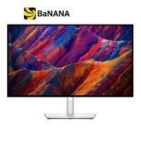 ราคา จอมอนิเตอร์ DELL MONITOR UltraSharp U2723QE IPS 4K USB C by Banana IT (14745345400)