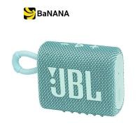 ราคา JBL Bluetooth Speaker 2 0 Go 3 by Banana IT ลำโพงพกพา (17174317148)