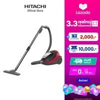 ราคา HITACHI เครื่องดูดฝุ่นรุ่น ไซโคลน Cylinder Cyclone รุ่น CV SF20V 2000 วัตต์ แถม หัวดูดไรฝุ่นบนที่นอน (13172799371)