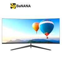 ราคา จอมอนิเตอร์ IPASON MONITOR E342BW J VA 2K 165Hz by Banana IT (17481873274)