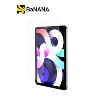 ราคา AMAZINGthing ฟิล์ม iPad Air5 2 5D Matte Radix by Banana IT (14337153431)