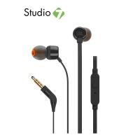 ราคา หูฟัง JBL In Ear with Mic T110 by Studio 7 (7618680766)