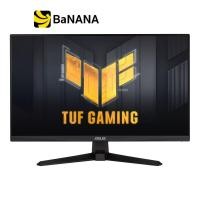 ราคา จอมอนิเตอร์ ASUS MONITOR TUF GAMING VG249Q3A Fast IPS 180Hz FreeSync Premium by Banana IT (20558163722)
