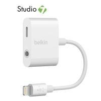 ราคา อะแดปเตอร์แปลง Belkin Adapter Lightning to 3 5mm Audio Charge RockStar White F8J212btWHT by Studio 7 (3460260210)