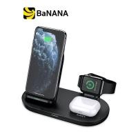 ราคา แท่นชาร์จไร้สาย AUKEY Wireless Charger Stand 3 in 1 Black LC A3 by Banana IT (8571990409)