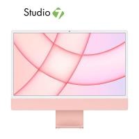 ราคา Apple iMac 24 with Retina 4 5K display M1chip 8C CPU 8C GPU 8GB 256GB 2021 THA by Studio 7 (7901753798)