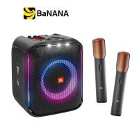 ราคา ลำโพงบลูทูธ JBL Bluetooth Speaker Party Box Encore 2 Microphone Black by Banana IT (16061984374)