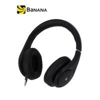 ราคา หูฟังไร้สาย Blue Box Headphone with Mic Wireless BB002 by Banana IT (17963032257)