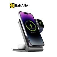 ราคา แท่นชาร์จ ENERGEA 3 in 1 Wireless Chaeger Magnetic Stan 15W MAGTRIO GUNMETAL by Banana IT (17595269920)