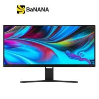 ราคา จอมอนิเตอร์ Xiaomi Curved Gaming Monitor 30 EU VA 200Hz Curved by Banana IT (17597052101)