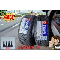 ราคา 265 60R18 ยี่ห้อดีเซนติ ยางปีใหม่ปี2023ยางไทย ยางปี ราคา1เส้น มีบริการเก็บเงินปลายทาง (10181261593)