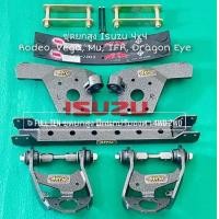 ราคา ชุดยกสูง 2 3 นิ้ว ISUZU 4x4 รุ่น Rodeo Vega MU TFR Dragon Eye (17949566661)