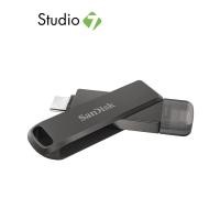 ราคา แฟลชไดร์ฟ SanDisk iXpand Flash Drive Luxe Black Lightning and Type C USB3 1 by Studio 7 (6115702640)