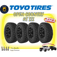 ราคา TOYO รุ่น OPEN COUNTRY AT3 265 70R16 265 65R17 265 60R18 265 65R18 285 60R18 285 50R20 ราคาต่อ 4 เส้น ยางใหม่ปี2023 แถมฟรีจุ๊บเหล็กแท้ (20747227226)