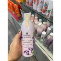 ราคา Oriental Princess Set 3 Items Garden Amber Bloom Shower 250ml Amber Bloom Moisturiser 250ml Deodorant 70ml (20295674417)